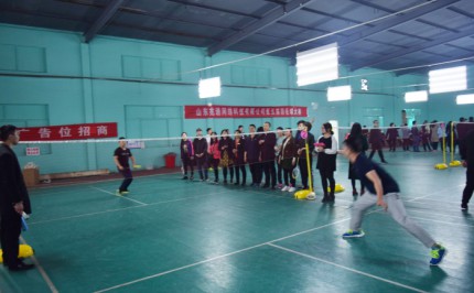 山东兆通网络科技有限公司举办第五届羽毛球比赛